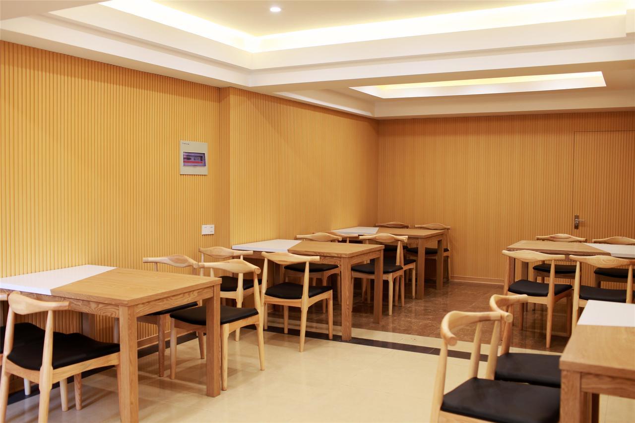 Greentree Inn Zhejiang Jinhua Yiwu International Trade City Changchun Street Shell Hotel Zewnętrze zdjęcie