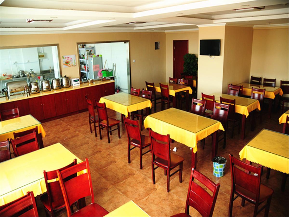 Greentree Inn Zhejiang Jinhua Yiwu International Trade City Changchun Street Shell Hotel Zewnętrze zdjęcie