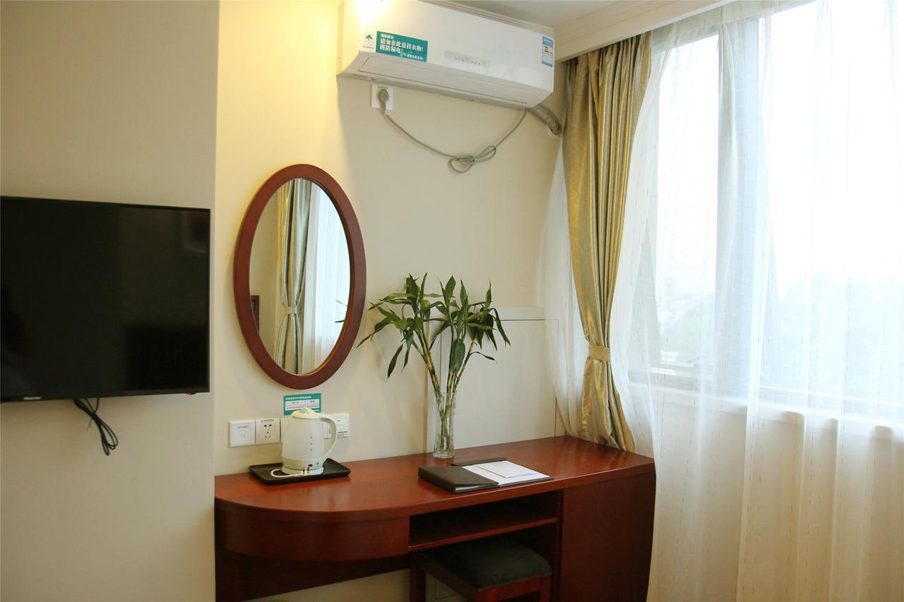 Greentree Inn Zhejiang Jinhua Yiwu International Trade City Changchun Street Shell Hotel Zewnętrze zdjęcie